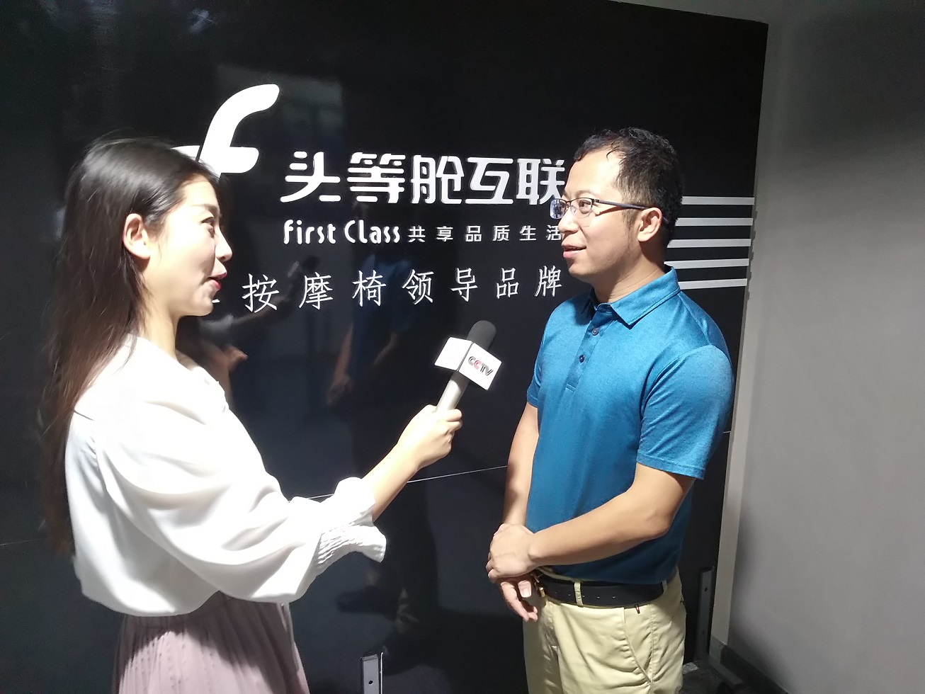 共享经济面临新变革，头等舱互联共享按摩椅顺势而上
