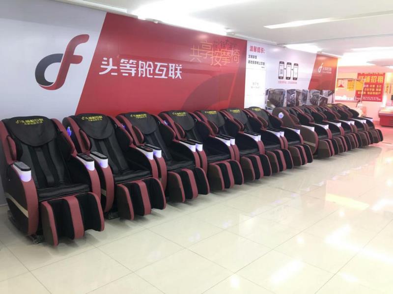 共享按摩椅适应多种场所，收益持续走高