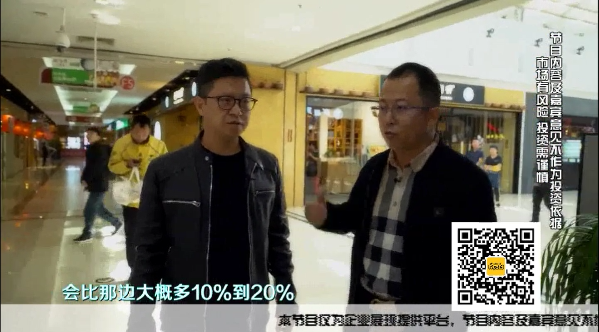 《异想天开》的节目现场，来了一位靠着异想天开的项目“躺赚”的老板！